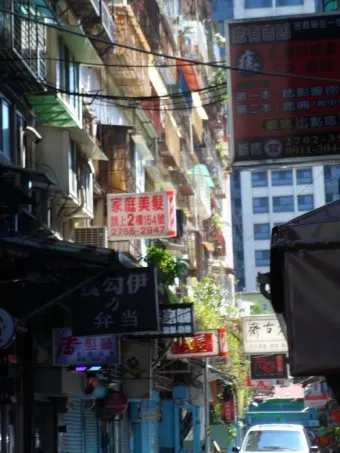 대만여행 준비물 유심 옷차림 3월 4월 날씨 패키지 필수 준비물_18