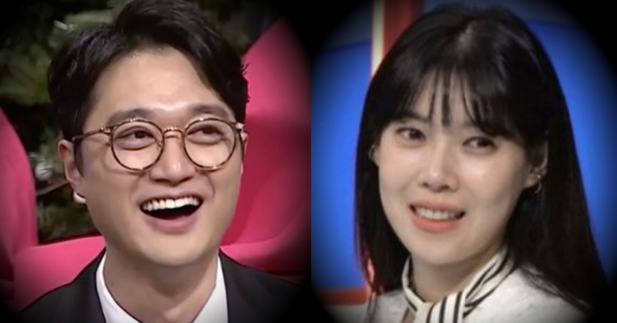 이장원 배다해