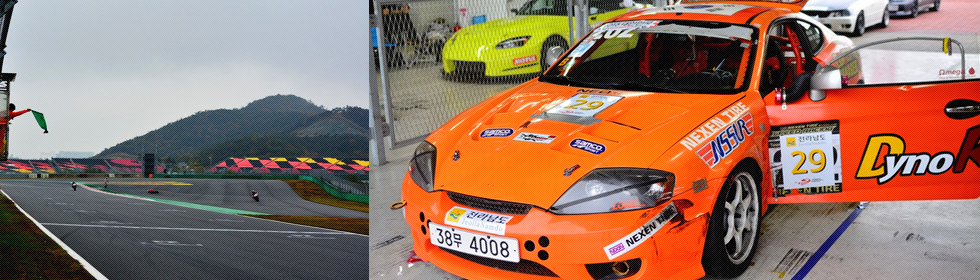 전남-영암-국제카트경기장