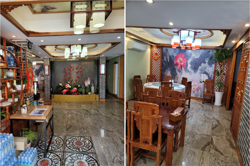 복만루 가게 내부