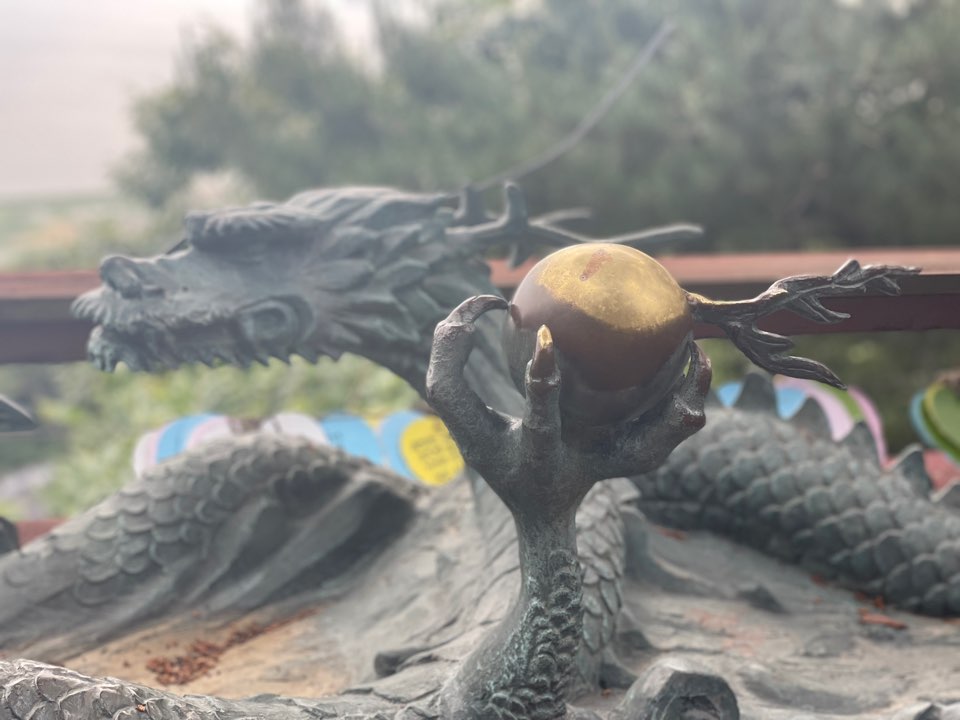 관세음보살
