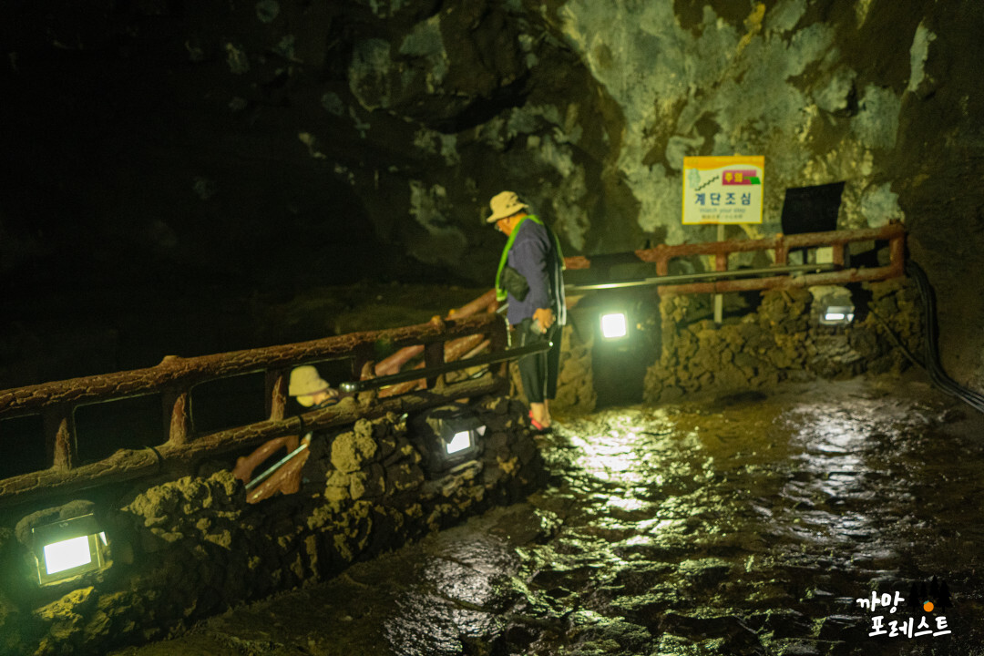 제주 만장굴 내려가는길