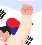 공직자 국민추천제