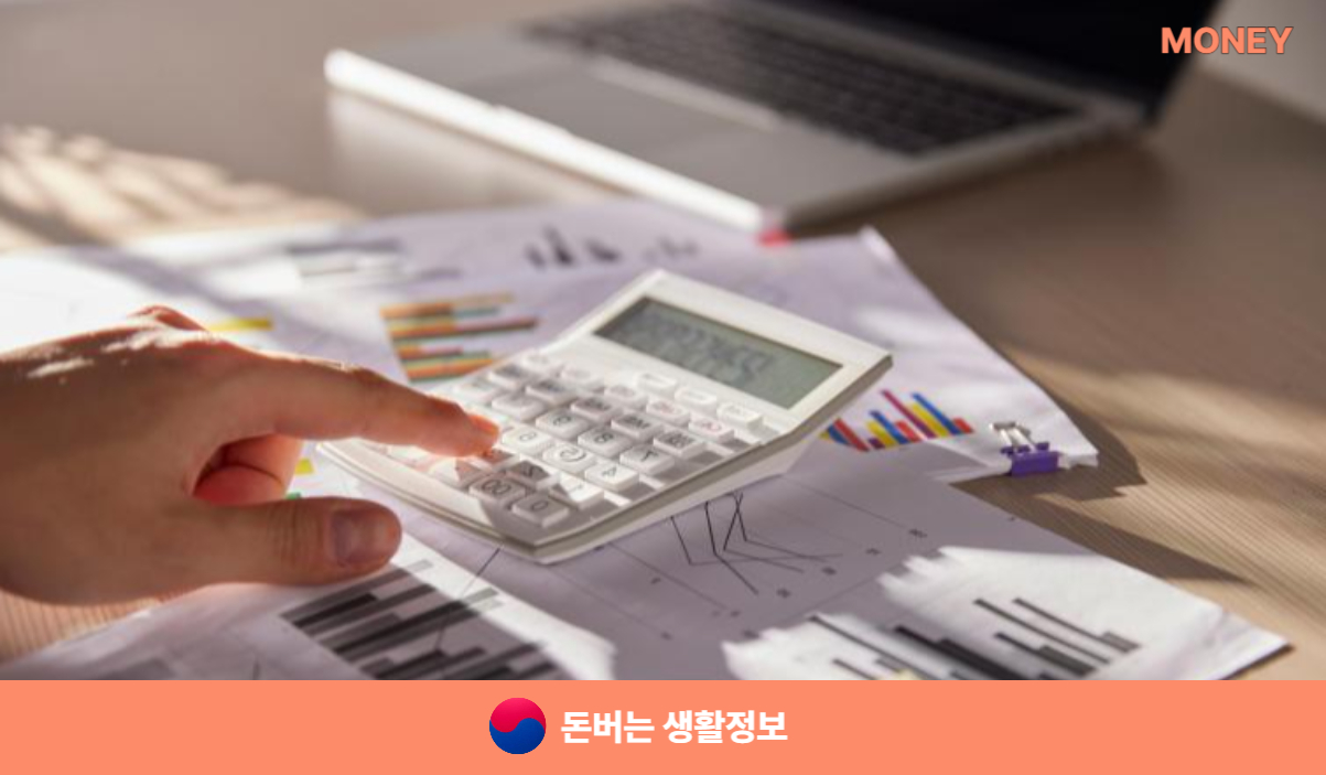 햇살론15 특례보증