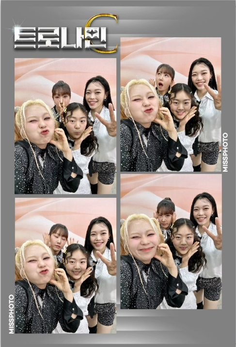 미스트롯3 팀미션