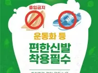 thumb-eaa94f509bf09737308133f694d85f1c_RbtyAoqk_8919b770aa9afa2ca8bd921bec14f9eb3897d7c9_202x150