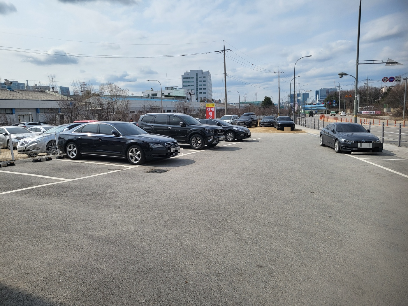 기흥 양평해장국 - 주차장