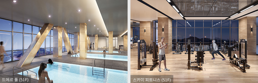 롯데 드메르 부대시설3