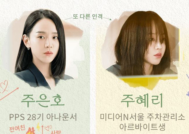 나의-해리에게-22