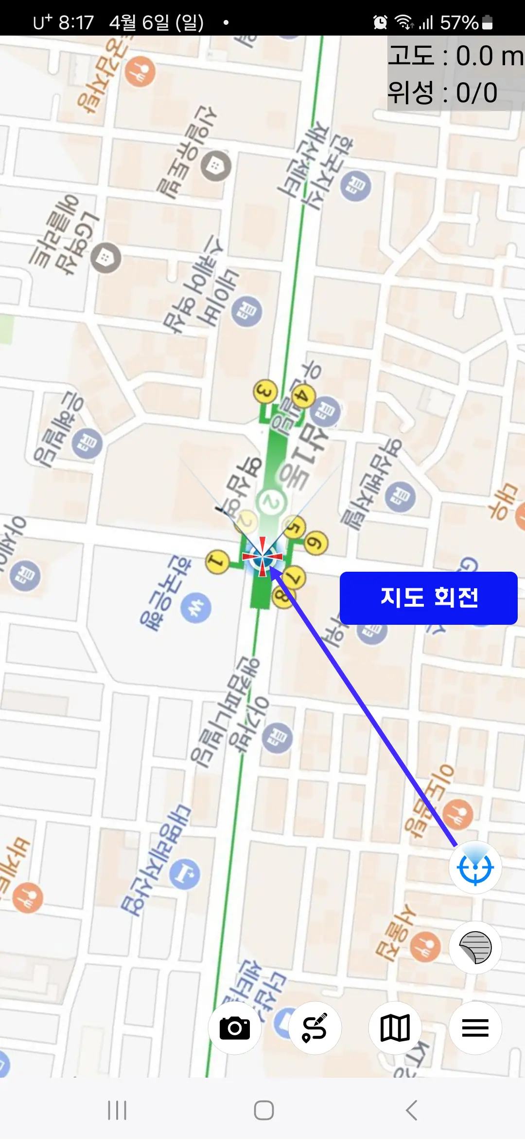 지도 회전