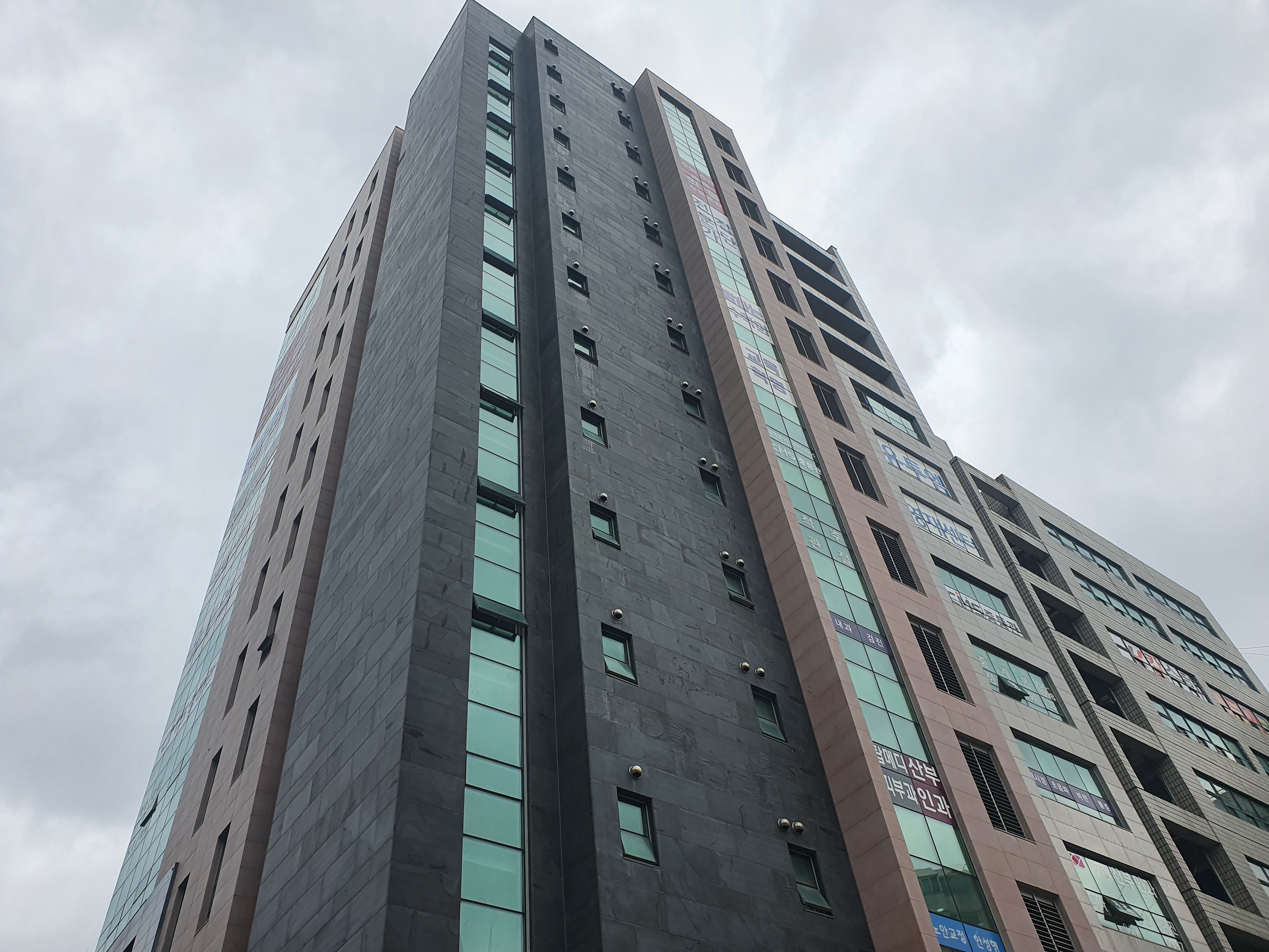 1가구 1주택 비과세 요건 참고 이미지