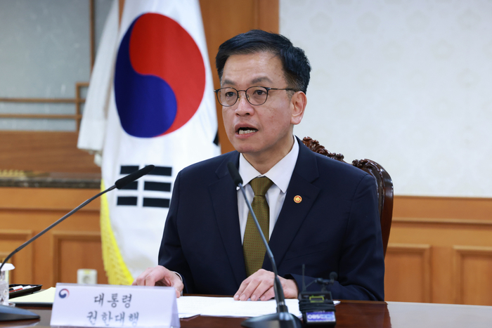 최상목