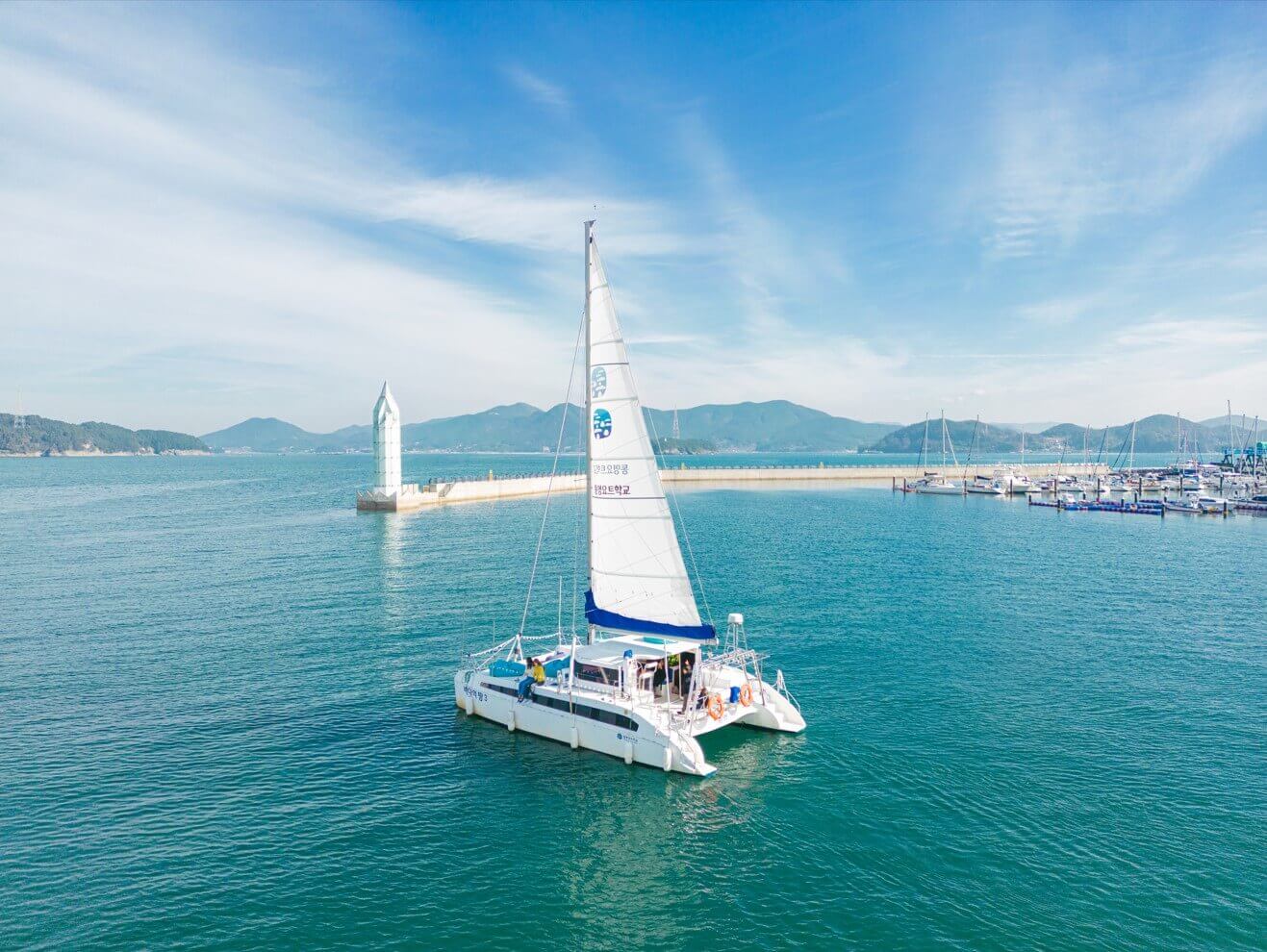 넓은 바다 요트 해상택시 스노클링 패들보드 카약 모터보트 여행 해양레저 스포츠 투어