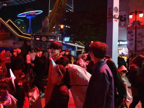 롯데월드