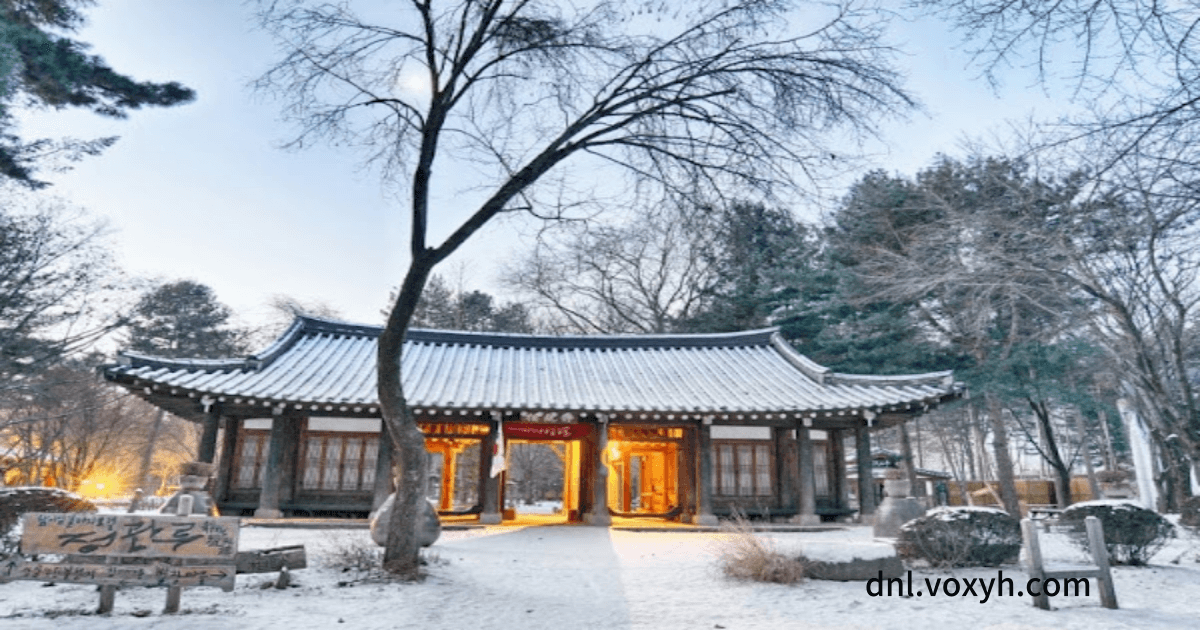 남이섬 정관루 호텔