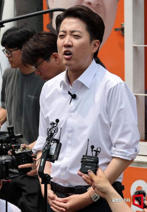 이준석 젓가락 발언 사과