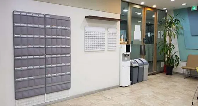 독학재수학원 이투스247학원 부천