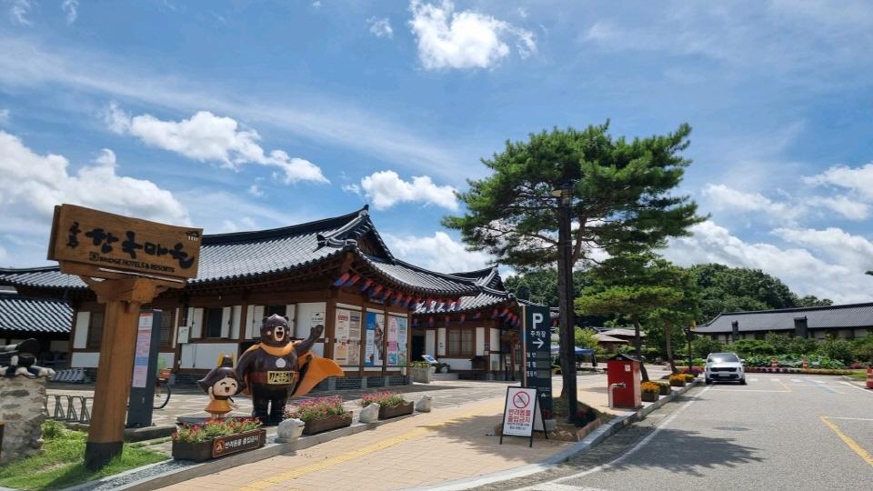 공주 근대유산길(자전거길) - 공주의 유적과 자연을 즐기다