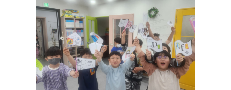 울산 북구 피아노학원