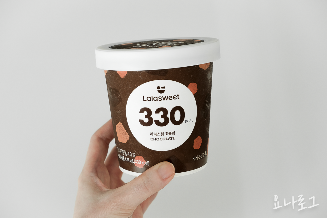 라라스윗 라라스윗초코바 라라스윗아이스크림 라라스윗초코아이스크림 저당아이스크림 저칼로리아이스크림 아이스크림추천 편의점신상 편의점아이스크림 편의점간식 초코아이스크림 다이어트간식 저칼로리식단 식단관리