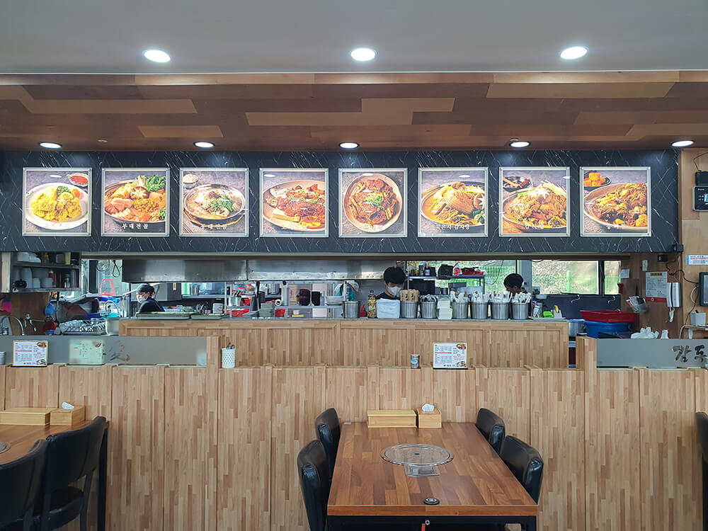 감동애 감자탕9