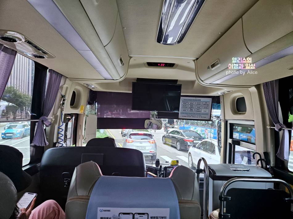 인천공항 K 공항 리무진 1,000원 할인예약 + 강남/코엑스에서 인천공항