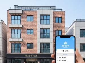 One-room management fee