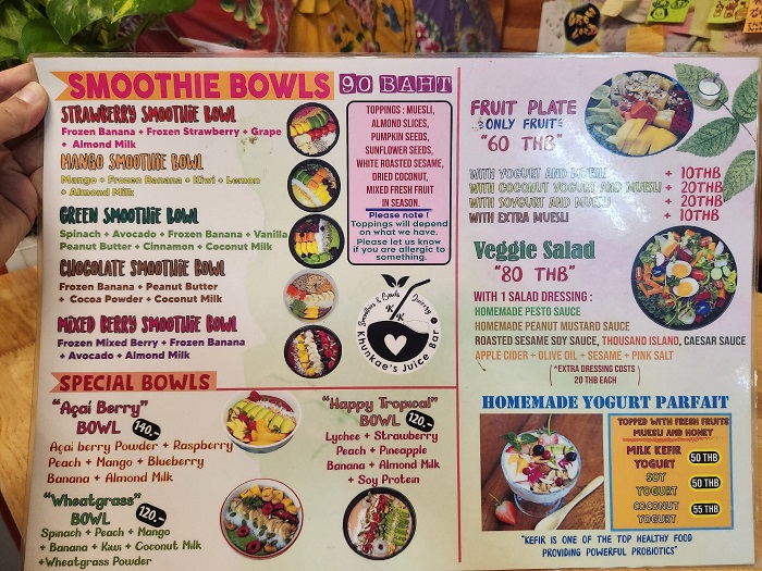 쿤캐주스바메뉴