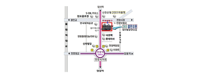 서울 강동구 내과