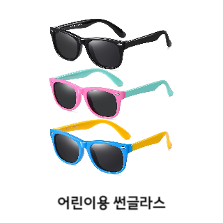햇빛-알레르기-증상