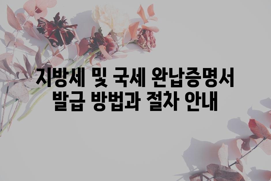 샘플 (62)