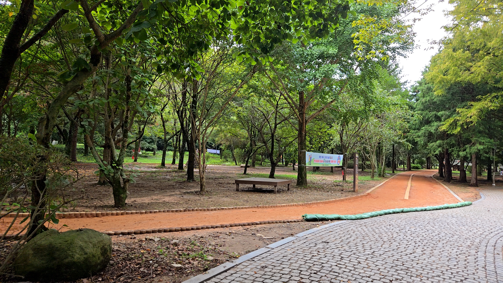 김제 금산사 황톳길 걷기 맨발걷기 
