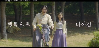 영복-사치코에-나오는-여배우-2명의-사진입니다.