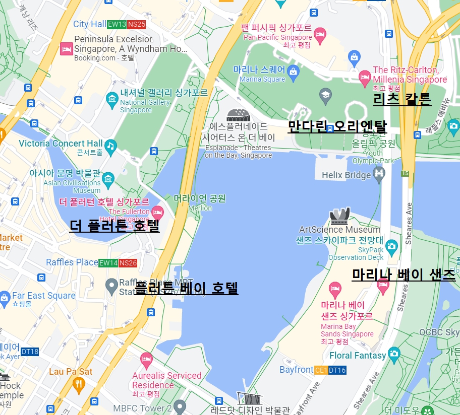 마리나 베이 지도