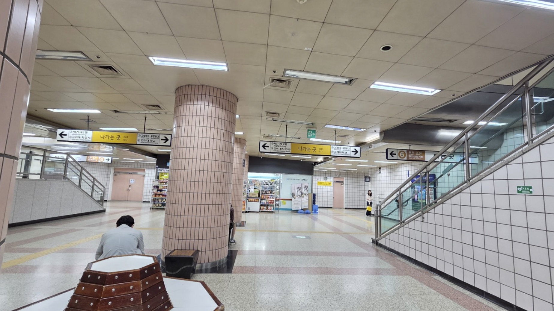 Anam Station Exit 1 elevator Seoul subway Line 6 Korea University