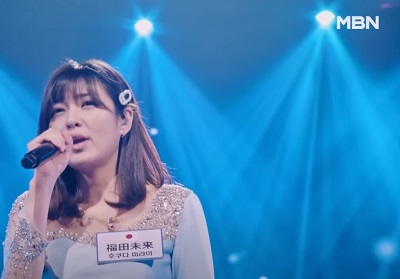 후쿠다미라이(福田未来) - I Love You(愛してます)