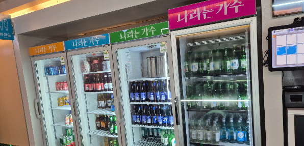 여천 나라는 가수 룸소주방&amp;#44; 매장 내부 