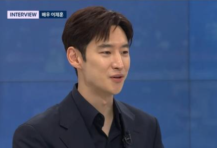 이제훈 뉴스룸