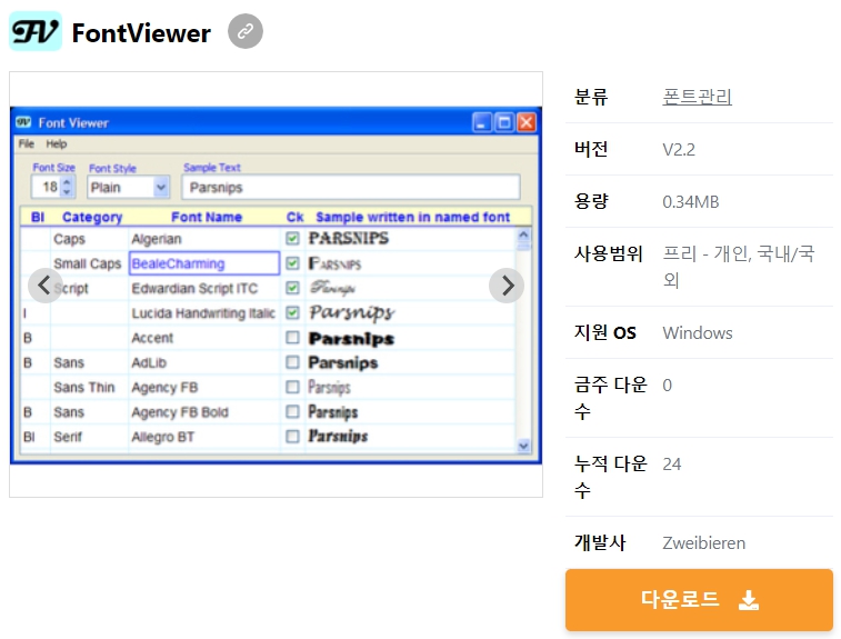 FontViewer