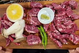 해남소고기
