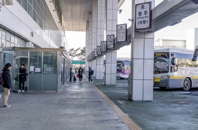 충주시외버스터미널 시간표