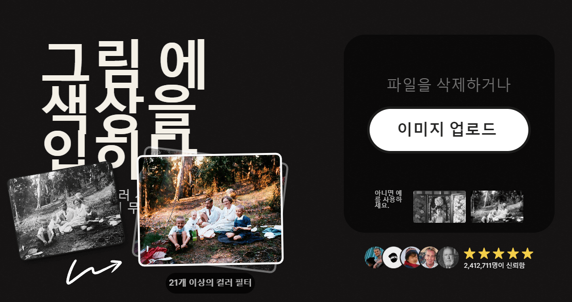 palette 사용방법