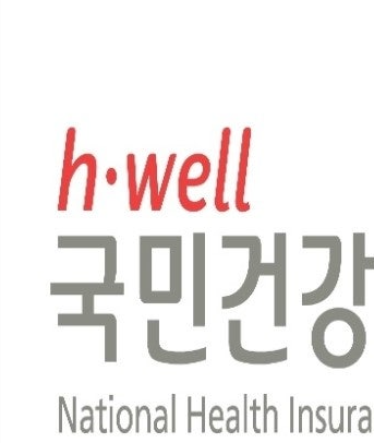 건강보험 자격득실 확인서 발급