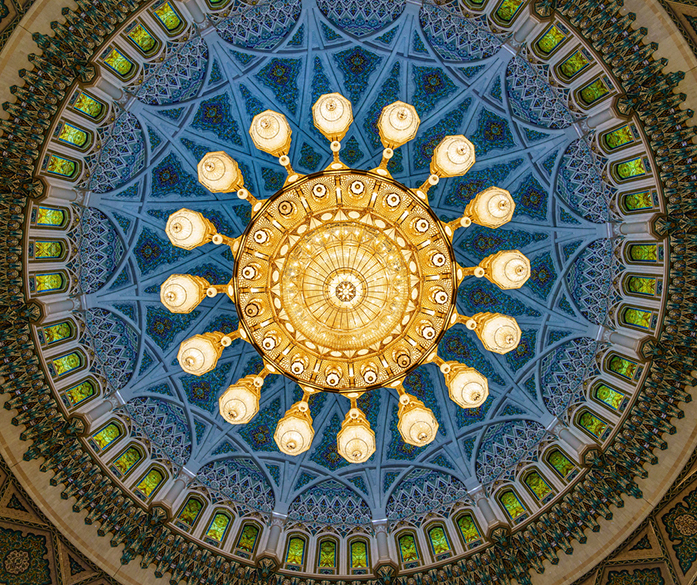 대추야자 샹들리에