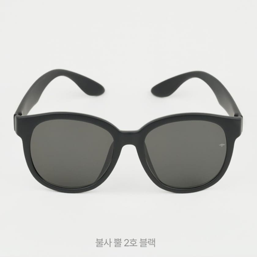 김어준의 더 파워풀 굿즈 불사조 로고 한정판 겸손 색안경 디자인_3