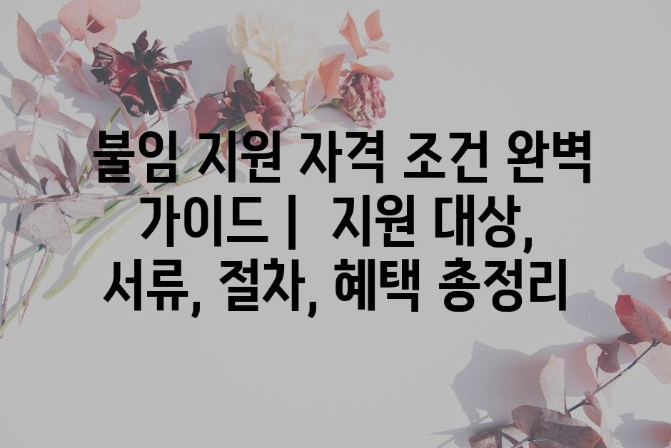 샘플 (62)