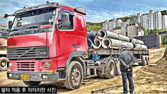팁엔테크14