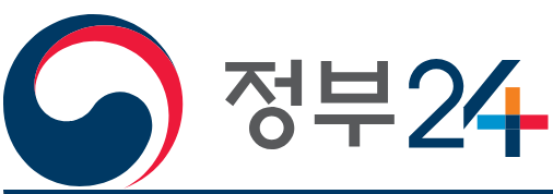 국가유공자LPG차량 세금인상분 지원