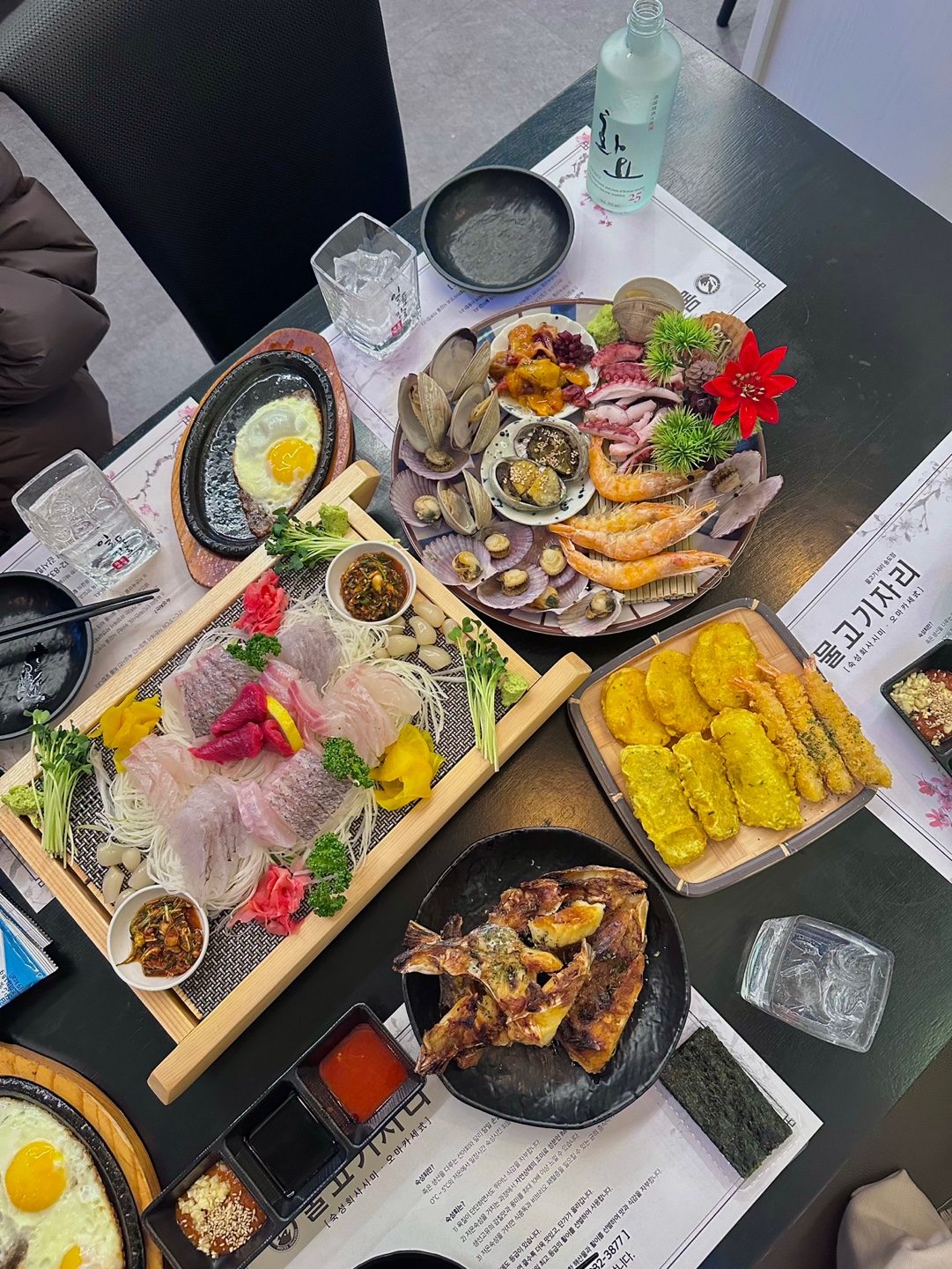 물고기자리송도점, 숙성회맛집, 송도맛집추천