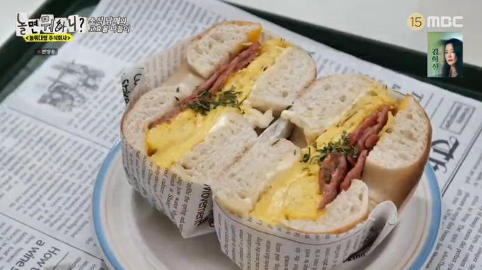 딘딘-단골-베이글집